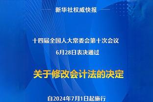 17球11助！苏亚雷斯本赛季联赛参与28球，2013年以来巴甲第4人